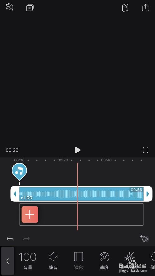 videoleap华为手机怎么下 videoleap华为手机怎么下