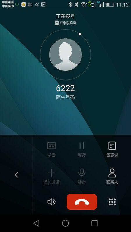 华为手机待机怎么打开 华为手机待机怎么打开