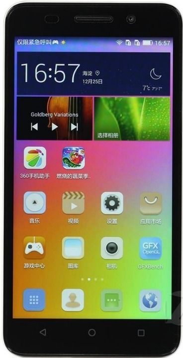 华为手机悠悠怎么开启 华为手机悠悠怎么开启