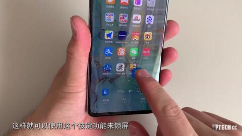 华为手机镜子怎么拍