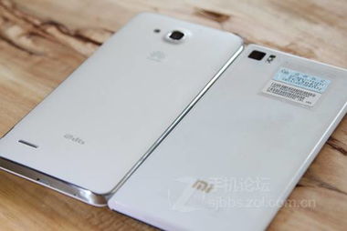 华为手机怎么才能坏掉 华为手机怎么才能坏掉