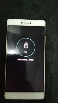 华为手机怎么软键关机 华为手机怎么软键关机