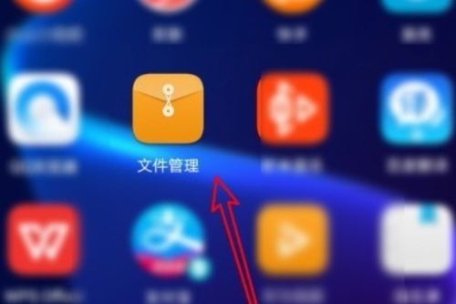 手机怎么安装华为相册 手机怎么安装华为相册
