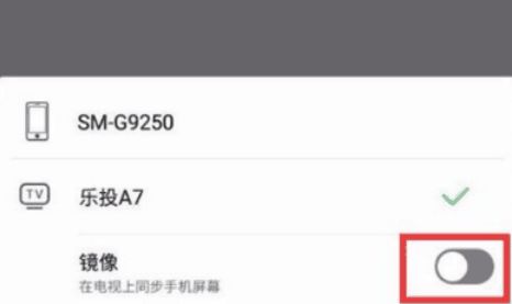 华为王者手机怎么卸载 华为王者手机怎么卸载