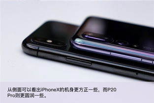 华为手机架怎么装