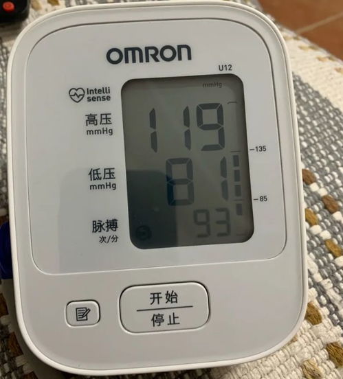 华为血压手机怎么测