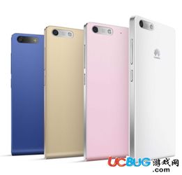 华为手机怎么复制多个