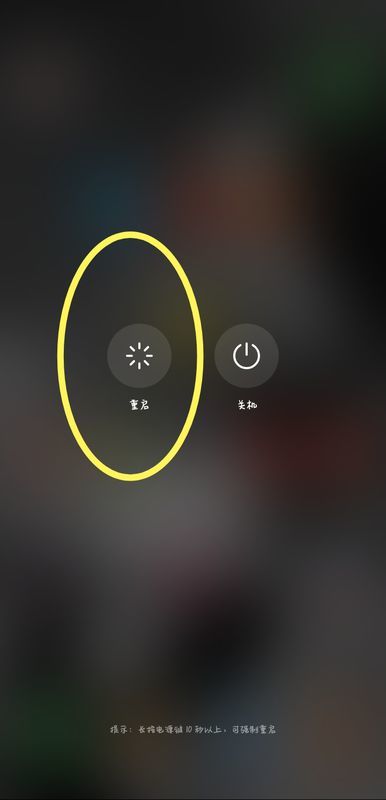 华为手机线下怎么退 华为手机线下怎么退
