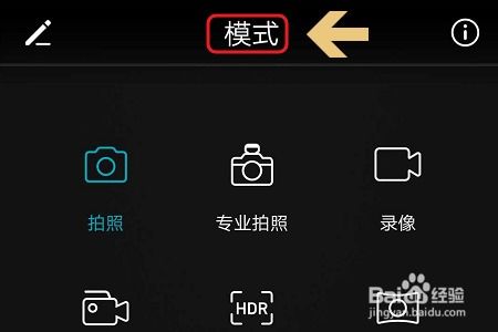 华为手机怎么识别物品 华为手机怎么识别物品