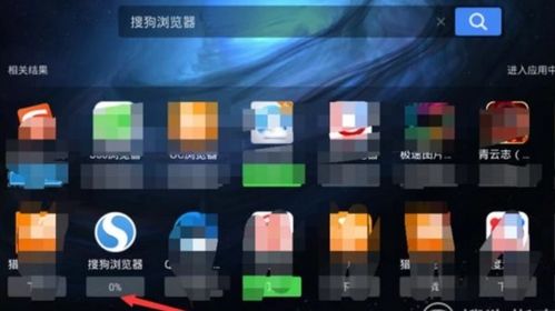华为手机怎么录像游戏 华为手机怎么录像游戏
