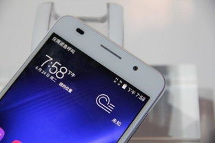 华为手机发热怎么关 华为手机发热怎么关