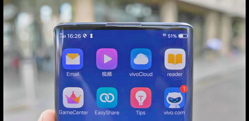 vivo手机怎么转到华为手机里面 vivo手机怎么转到华为手机里面