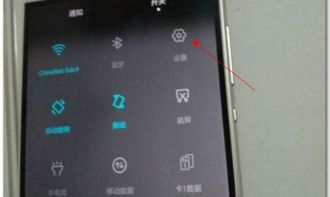 华为手机怎么不能重启 华为手机怎么不能重启