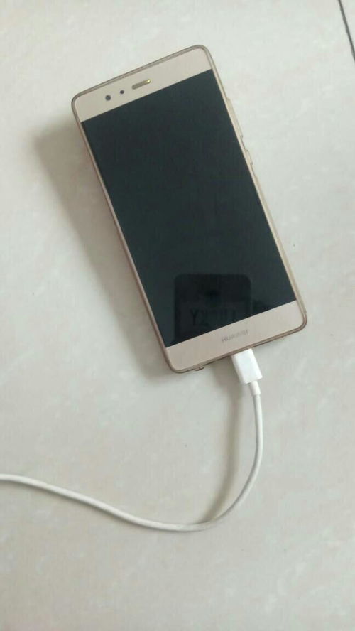 华为手机怎么拖走黑屏 华为手机怎么拖走黑屏