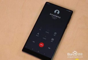 华为手机怎么显示音量 华为手机怎么显示音量