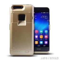 华为手机垃圾怎么清 华为手机垃圾怎么清