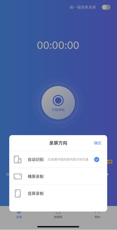 华为手机录像怎么加速 华为手机录像怎么加速