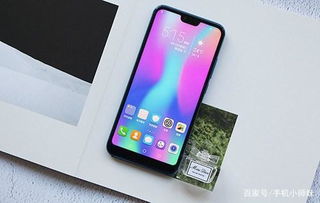 华为手机白天怎么自拍 华为手机白天怎么自拍