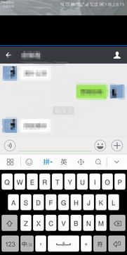 手机键盘怎么更换华为 手机键盘怎么更换华为