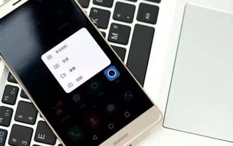 华为手机拍摄怎么放大