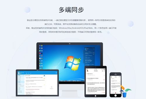 vivo手机转到华为手机怎么转