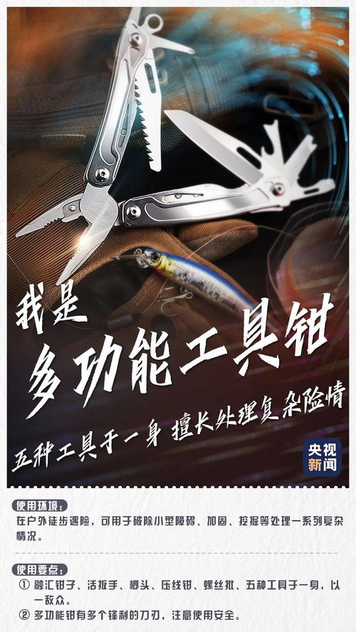 华为手机桌面怎么少了 华为手机桌面怎么少了
