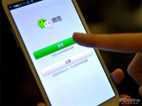 华为手机听筒怎么清洁