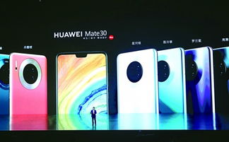 华为手机怎么生产的 华为手机怎么生产的