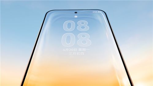 华为手机橘子怎么刷 华为手机橘子怎么刷