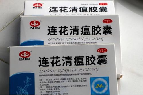 海关查获1500个假大力神杯 海关查获1500个假大力神杯