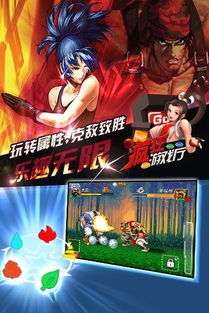 西宁游戏厅攻略游戏 VS seabed游戏攻略 西宁游戏厅攻略游戏 VS seabed游戏攻略
