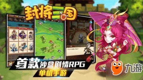 暗器游戏攻略 VS 沙鱼游戏攻略 暗器游戏攻略 VS 沙鱼游戏攻略