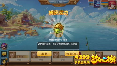 排雷小游戏攻略 VS 沙鱼游戏攻略