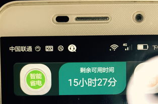 华为手机墨镜怎么设置 华为手机墨镜怎么设置
