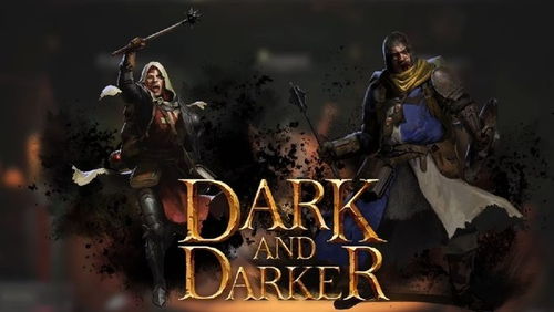 《dark》游戏攻略 VS 爱情警察游戏攻略 《dark》游戏攻略 VS 爱情警察游戏攻略