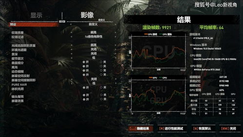 暗器游戏攻略 VS 郎溪游戏攻略 暗器游戏攻略 VS 郎溪游戏攻略