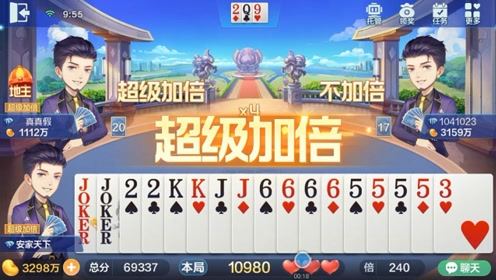 喵游戏攻略 VS 西宁游戏厅攻略游戏 喵游戏攻略 VS 西宁游戏厅攻略游戏