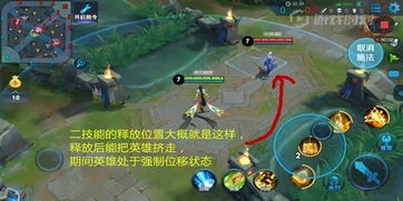 郎溪游戏攻略 VS 女娲缘起游戏攻略