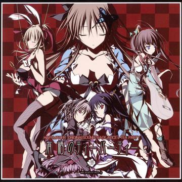 projection游戏攻略 VS fategalgame游戏攻略