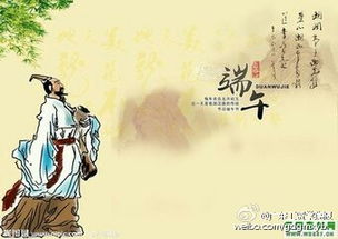 广东人真把“屈原”救上来了 广东人真把“屈原”救上来了