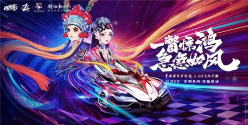 惊鸿游戏攻略 VS 孩子迷恋游戏攻略