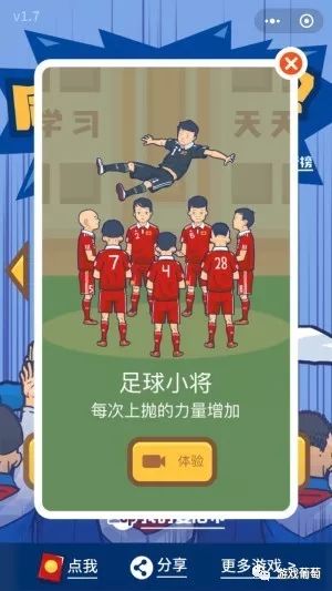 拦伴郎游戏大全攻略 VS 游戏维修攻略 拦伴郎游戏大全攻略 VS 游戏维修攻略