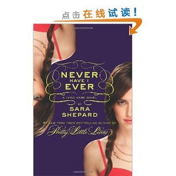 neverever游戏攻略 VS 欧美游戏徐娘游戏攻略