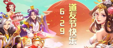 快穿游戏攻略 VS 暗房游戏攻略 快穿游戏攻略 VS 暗房游戏攻略