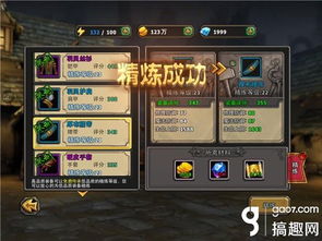 远征奥德赛攻略游戏 VS 黎明游戏攻略