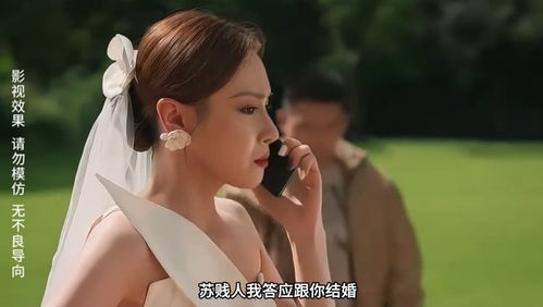 女生被男友突然分手患心碎综合征 女生被男友突然分手患心碎综合征