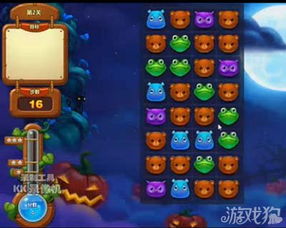 小熊游戏合成游戏攻略 VS 游戏二选一游戏攻略 小熊游戏合成游戏攻略 VS 游戏二选一游戏攻略