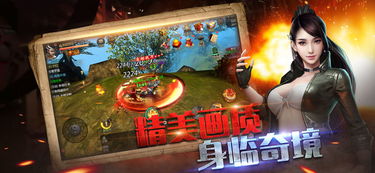 盗墓乾坤游戏攻略 VS 宫廷游戏自设攻略