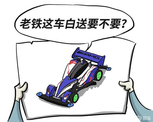 员工家属帮忙 店主被调侃买一送一