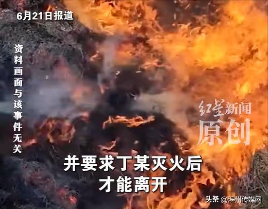 商场运40吨泥土举办室内插秧比赛